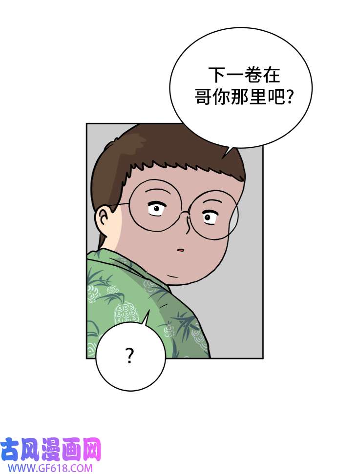 49.jpg