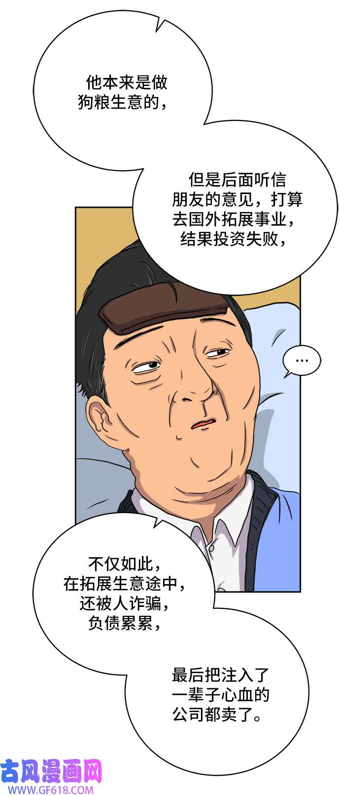 18.jpg