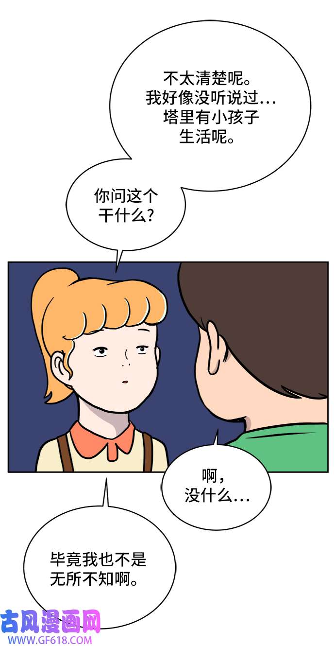48.jpg