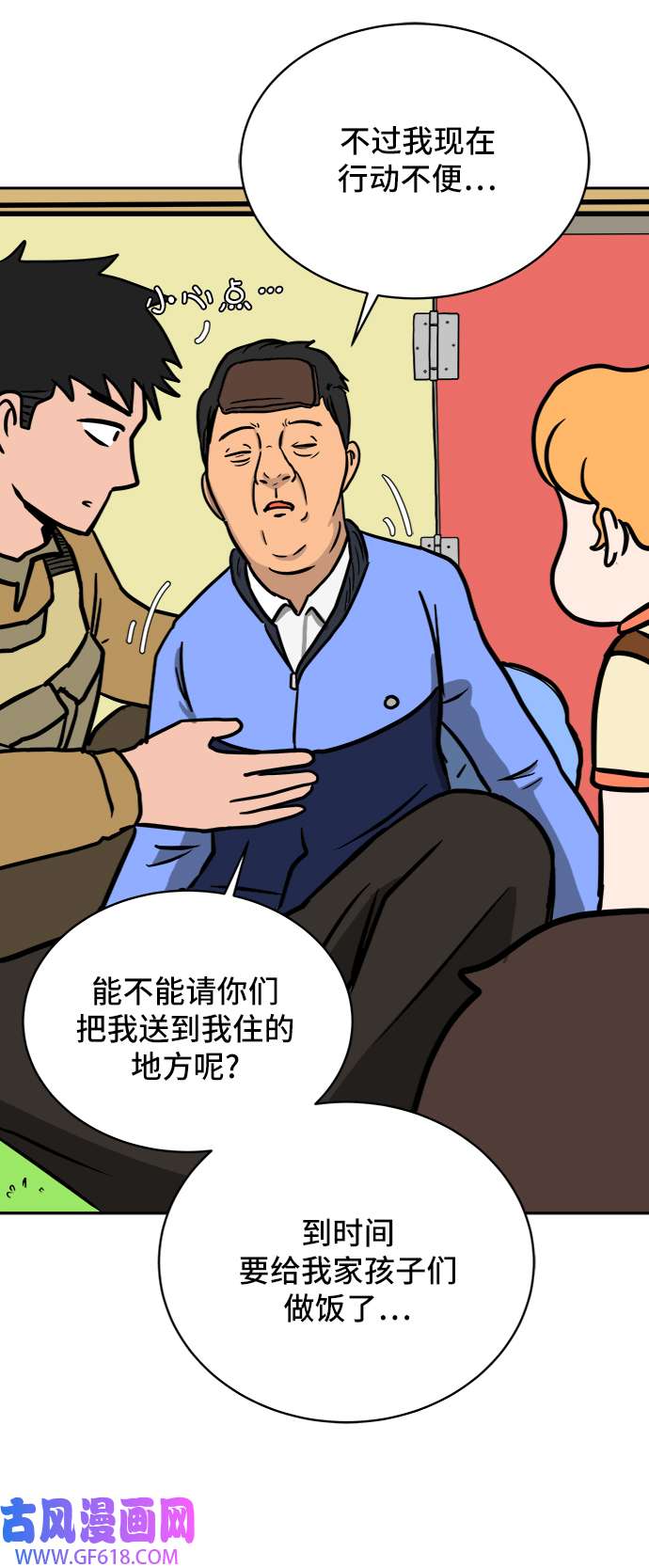 26.jpg