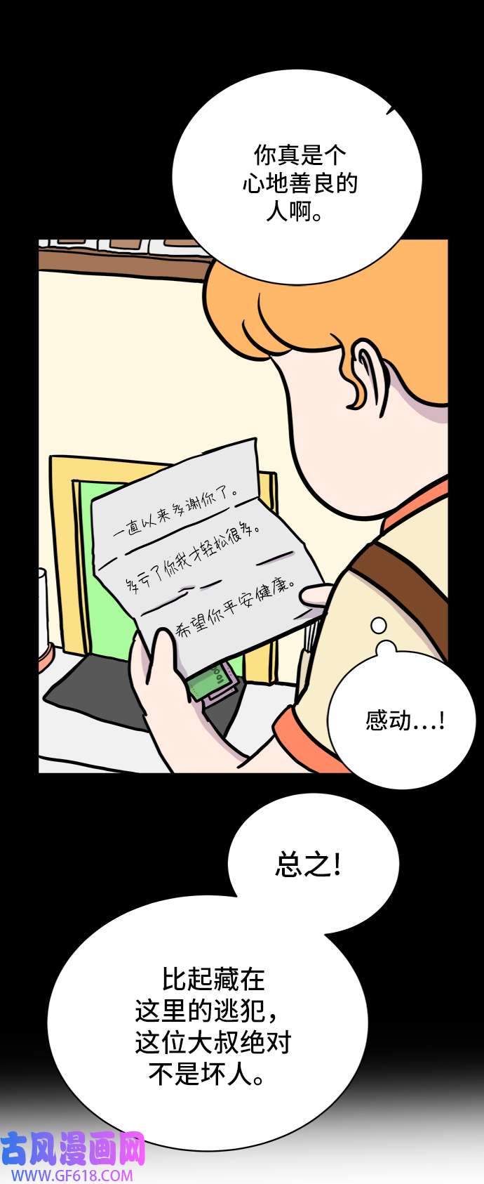 23.jpg