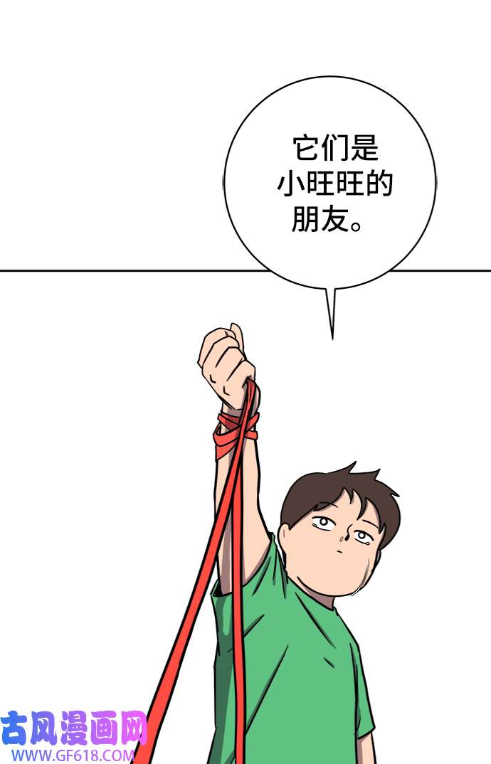 49.jpg