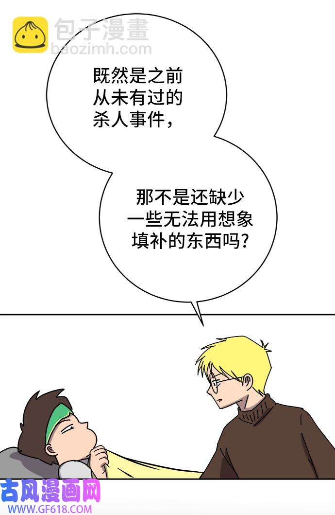 47.jpg