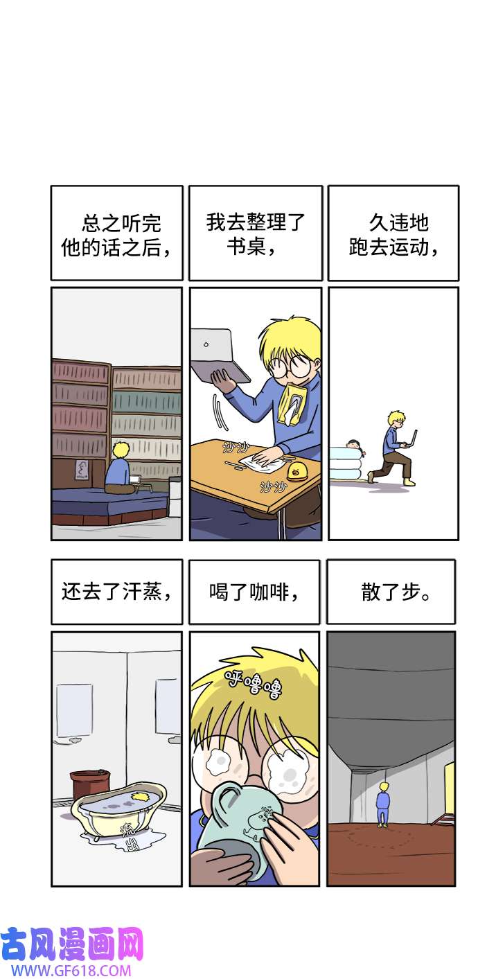 33.jpg