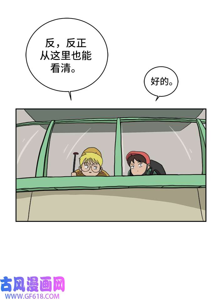 48.jpg