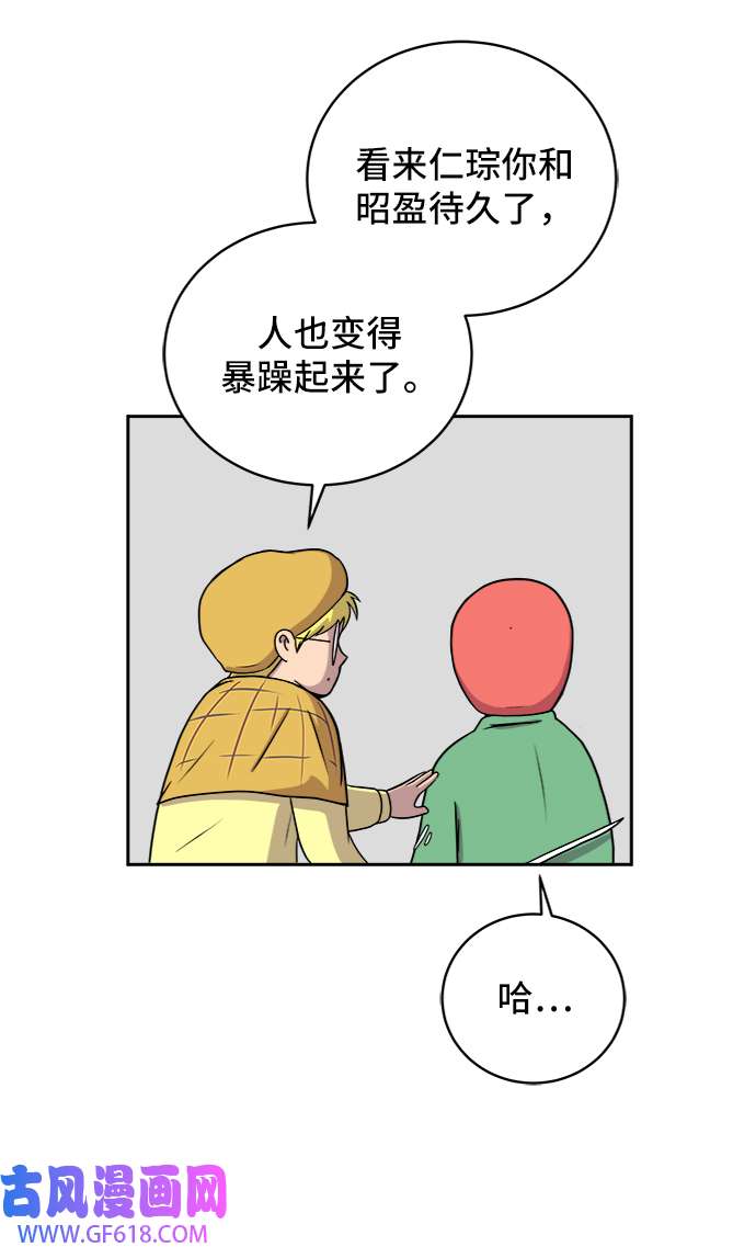 38.jpg