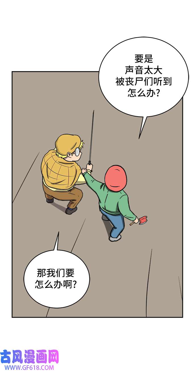 44.jpg
