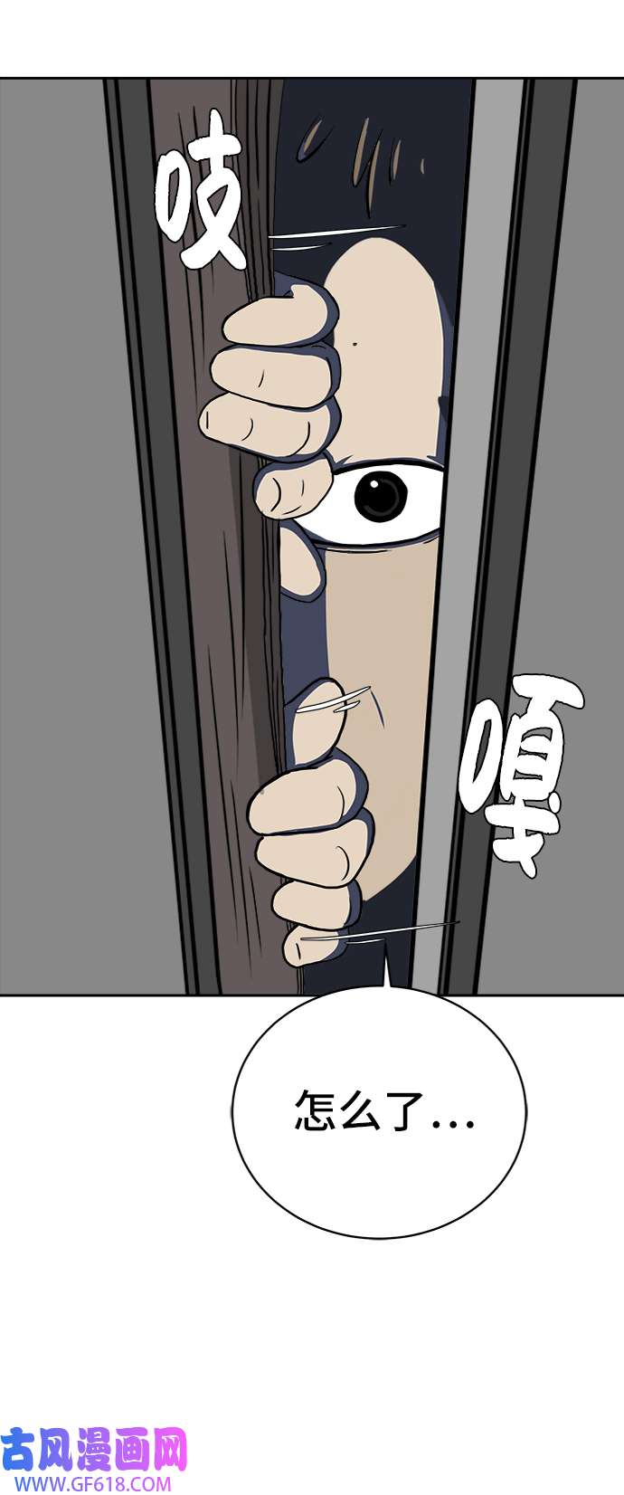 49.jpg