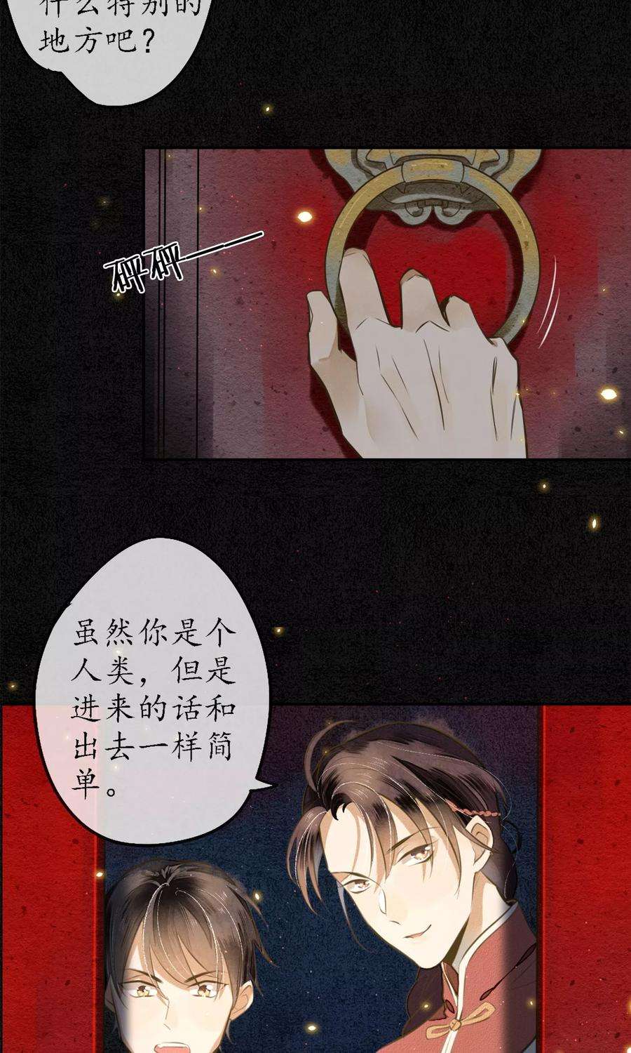 11.jpg