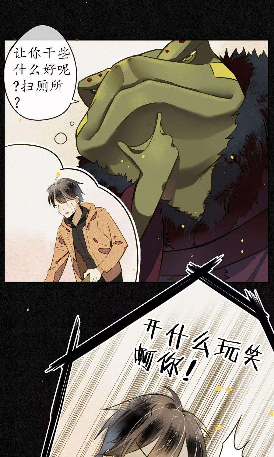 17.jpg