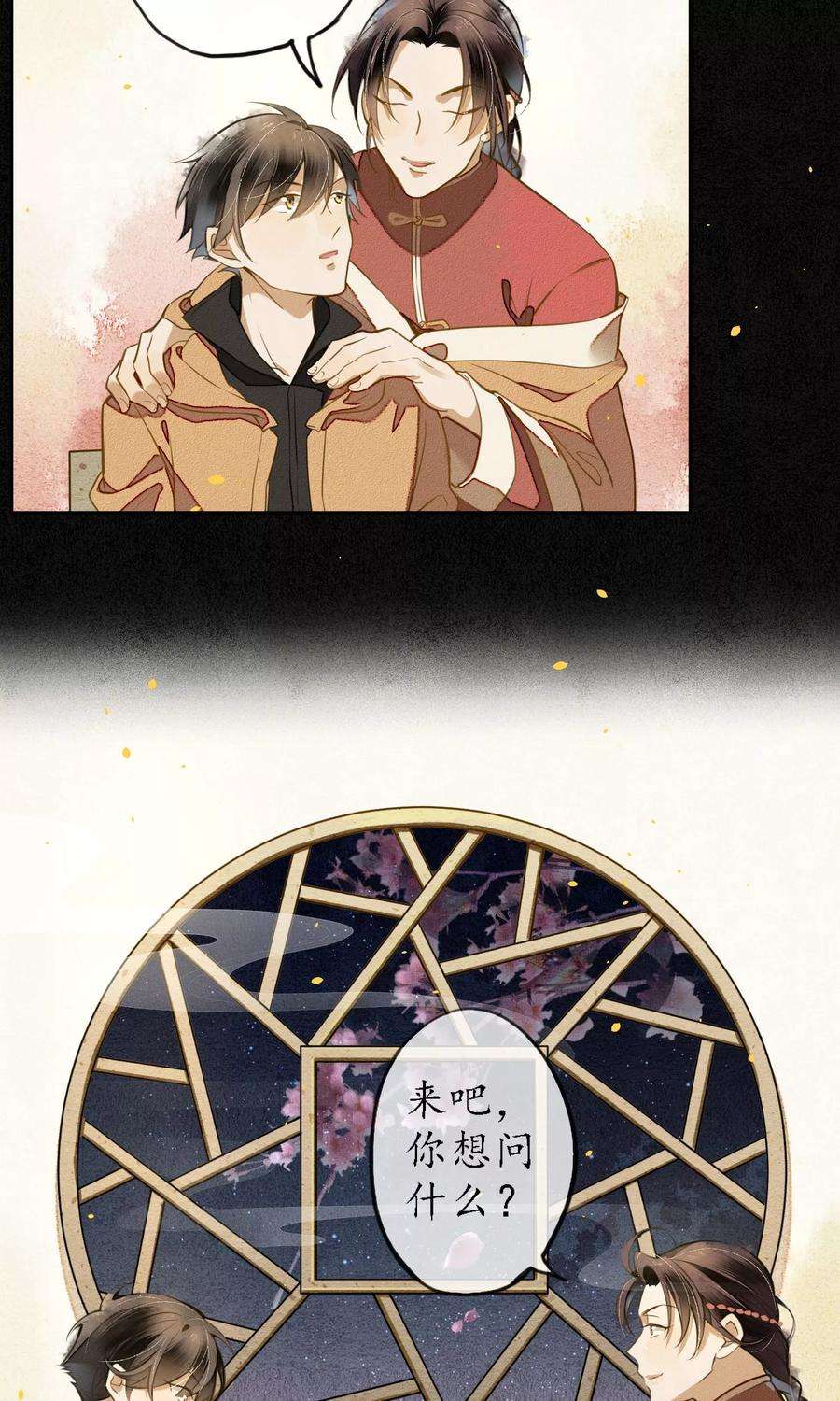 16.jpg