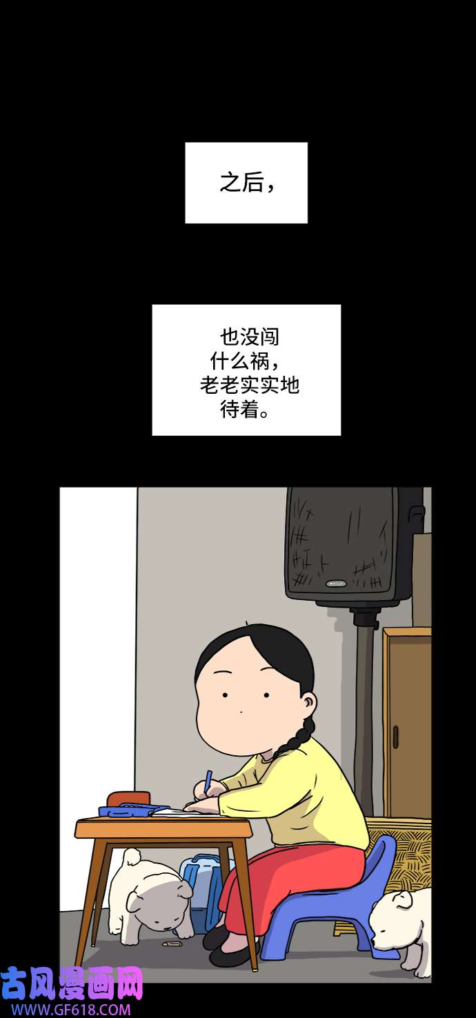 46.jpg