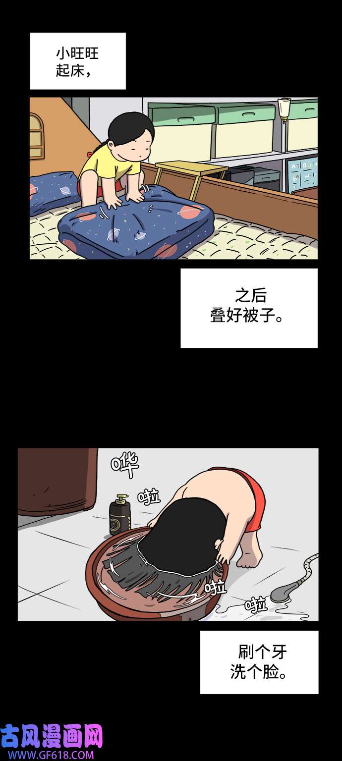 44.jpg