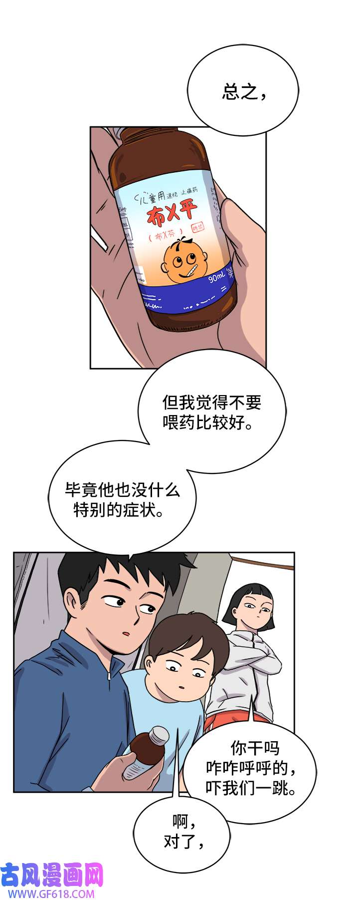 18.jpg