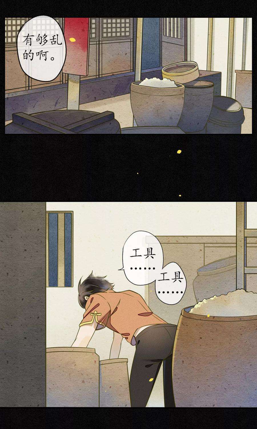 23.jpg