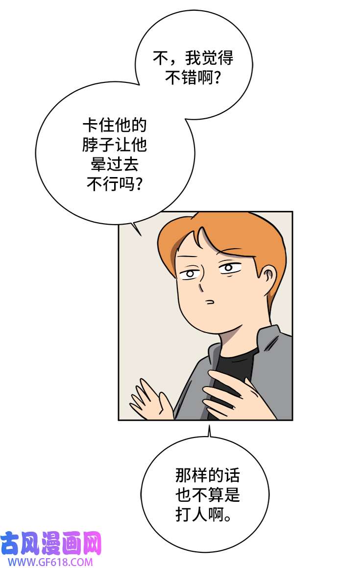 47.jpg