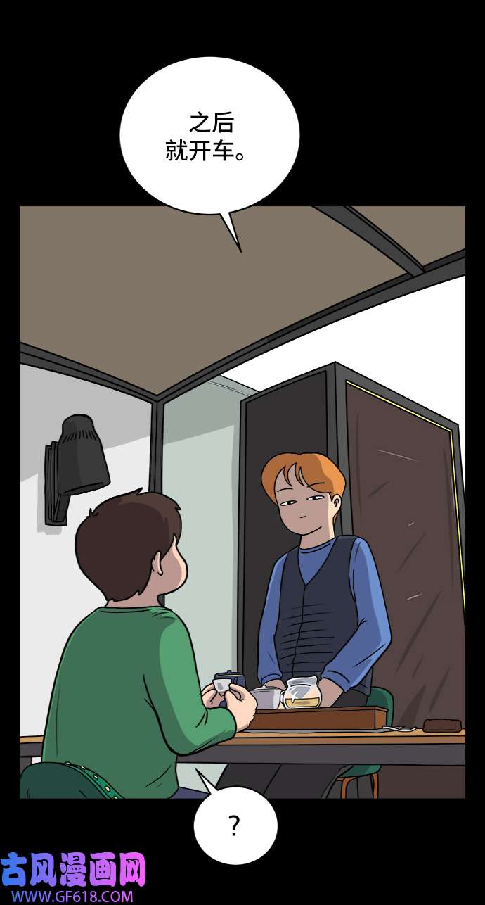 27.jpg