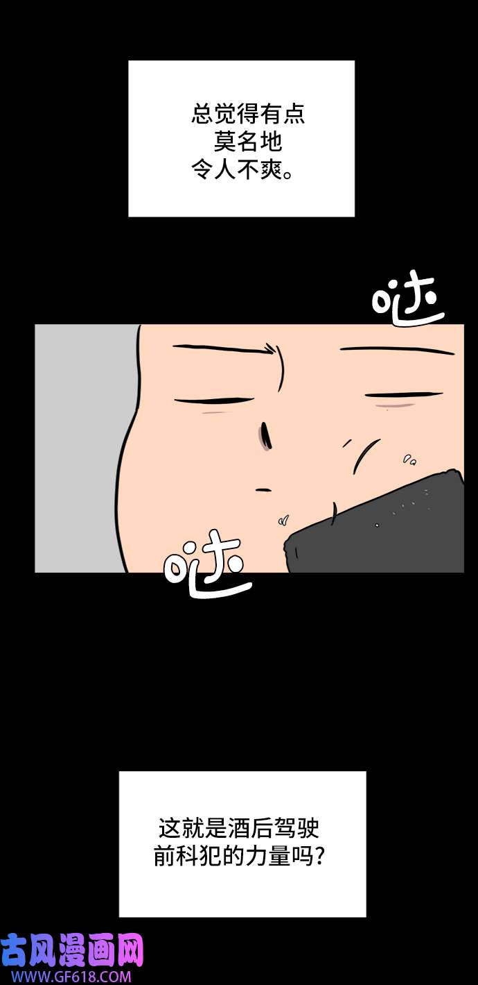 48.jpg