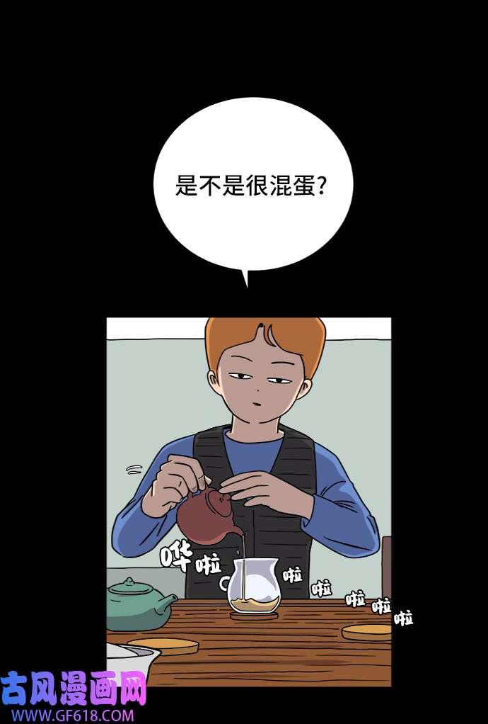 33.jpg