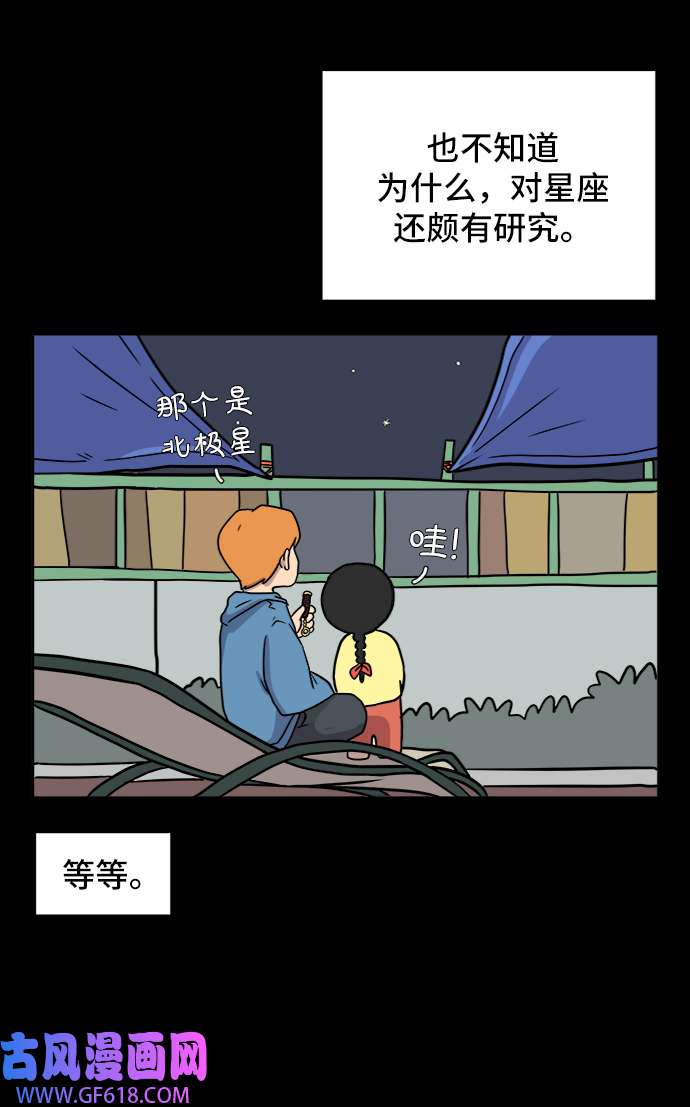 46.jpg