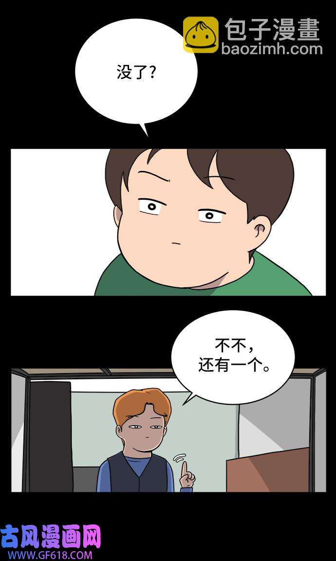 28.jpg