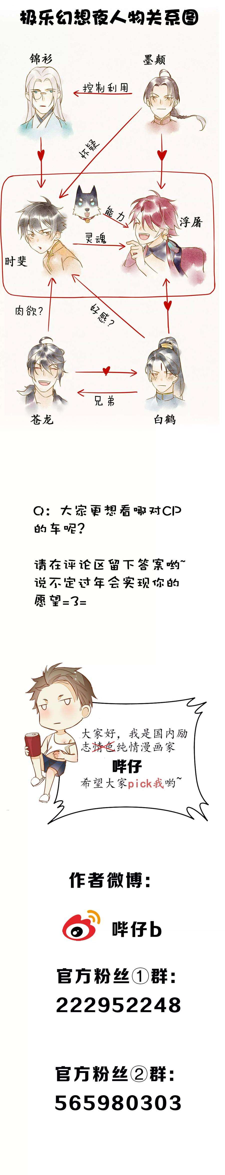 20.jpg