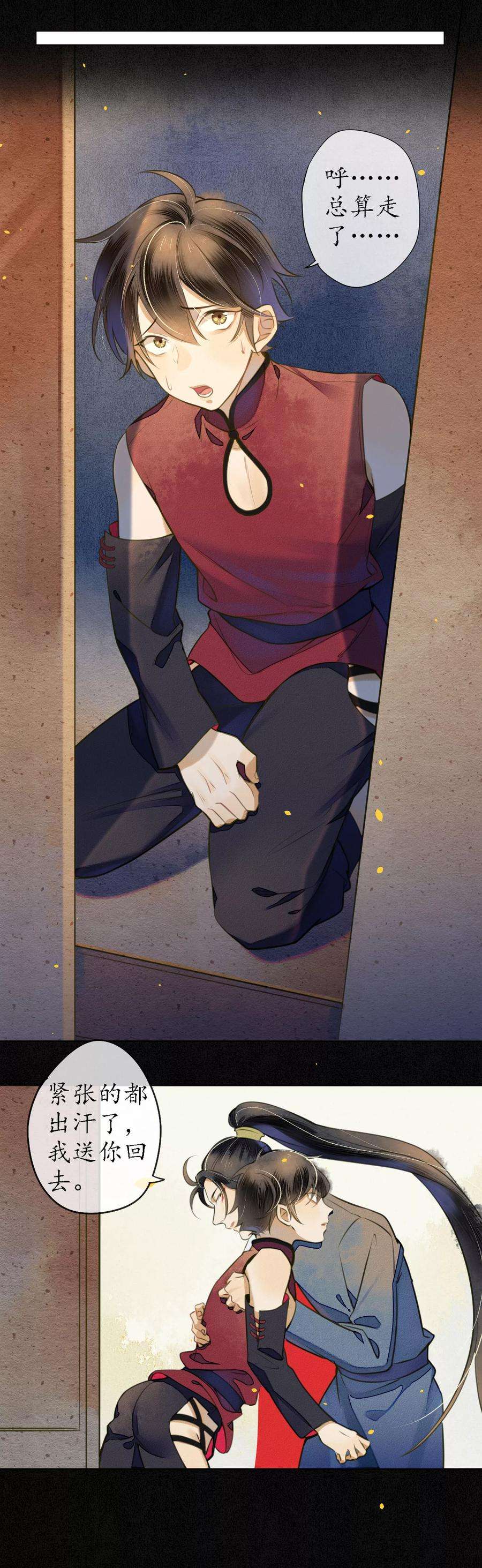 12.jpg
