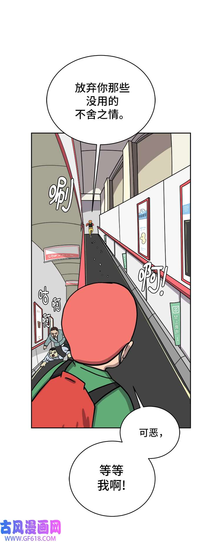 42.jpg