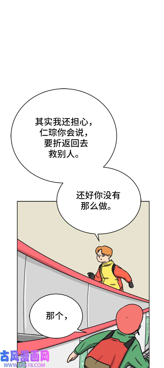 49.jpg