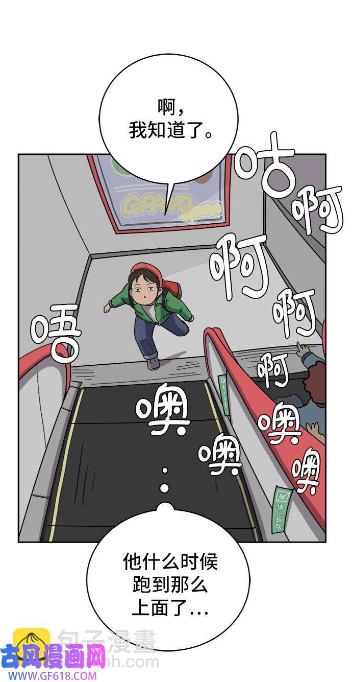 37.jpg