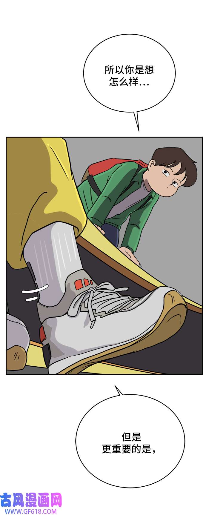 42.jpg