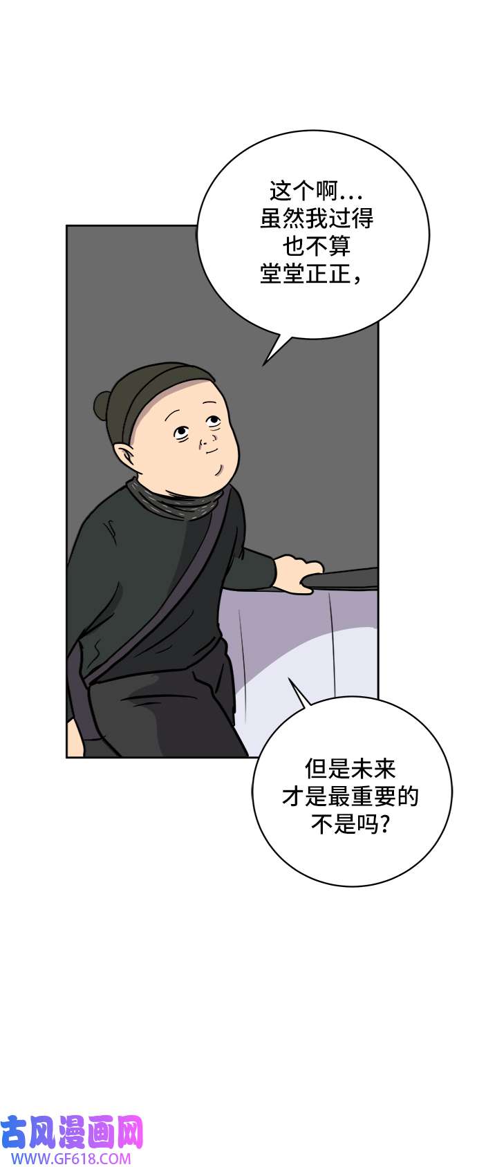 47.jpg