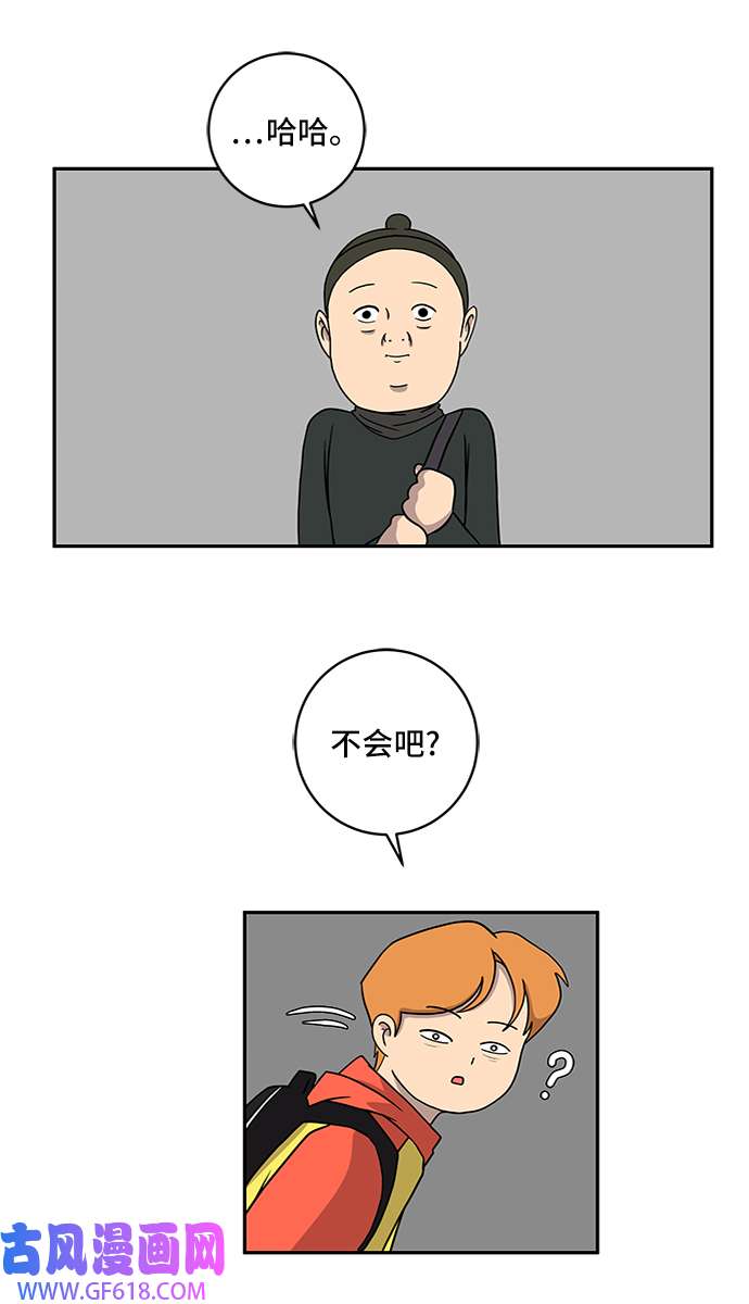 39.jpg