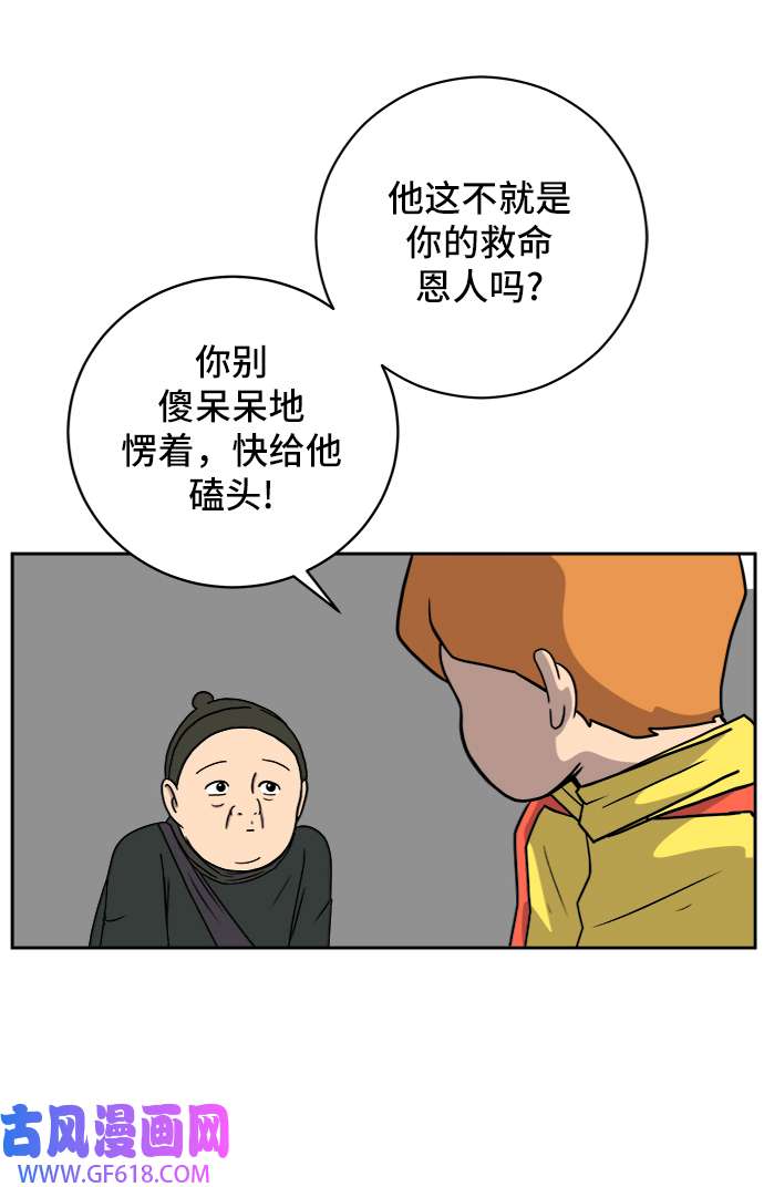 27.jpg
