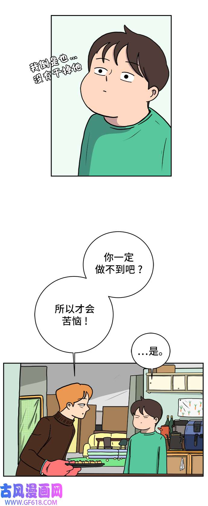 26.jpg