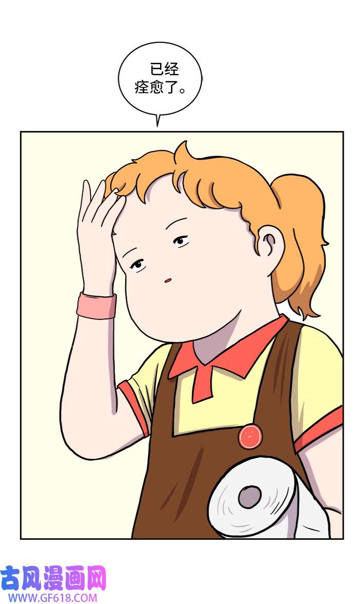 49.jpg