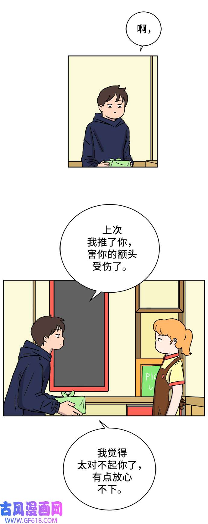 47.jpg