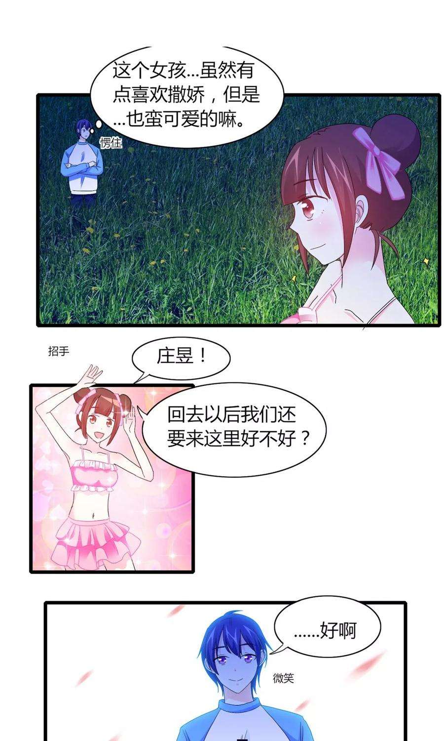 16.jpg