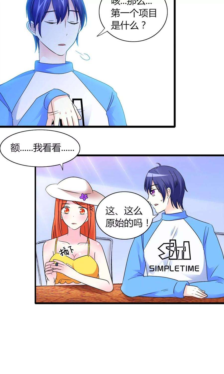 5.jpg