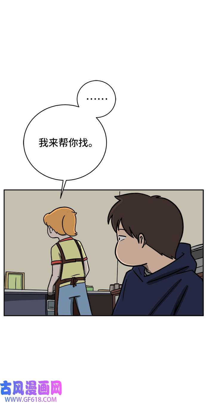 48.jpg