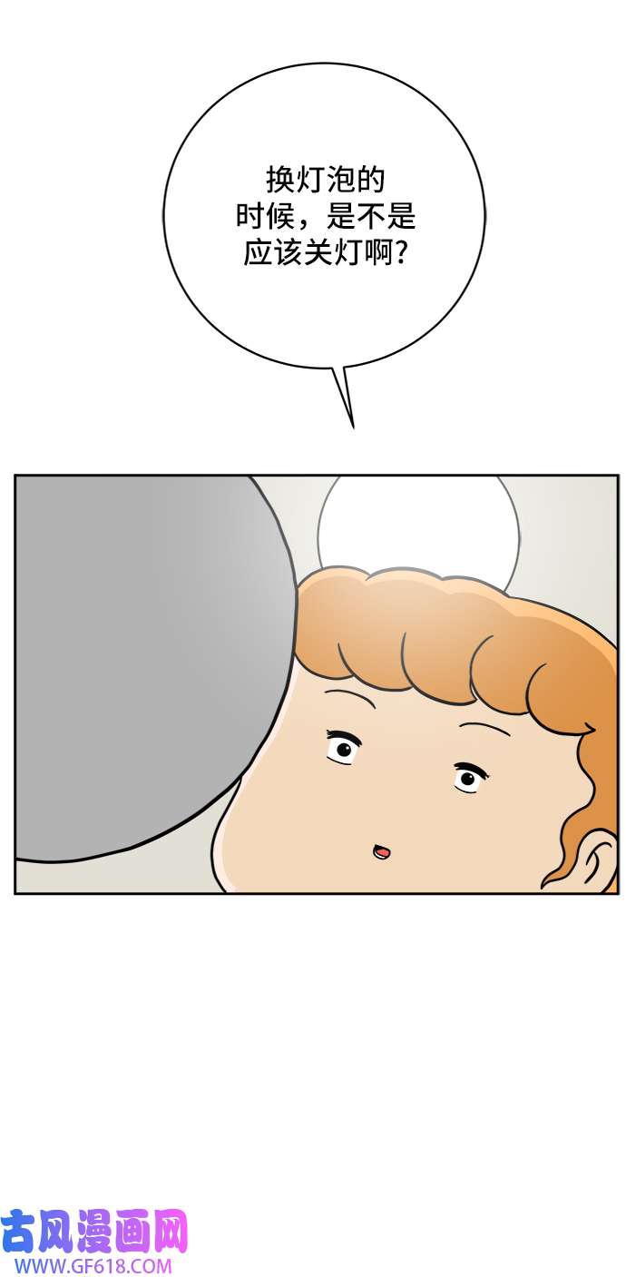 43.jpg