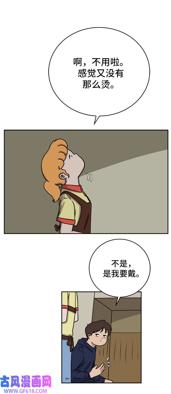 47.jpg