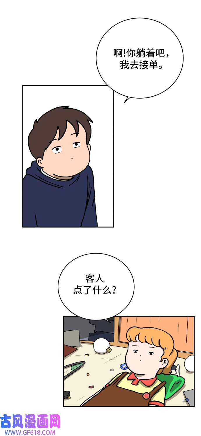 39.jpg