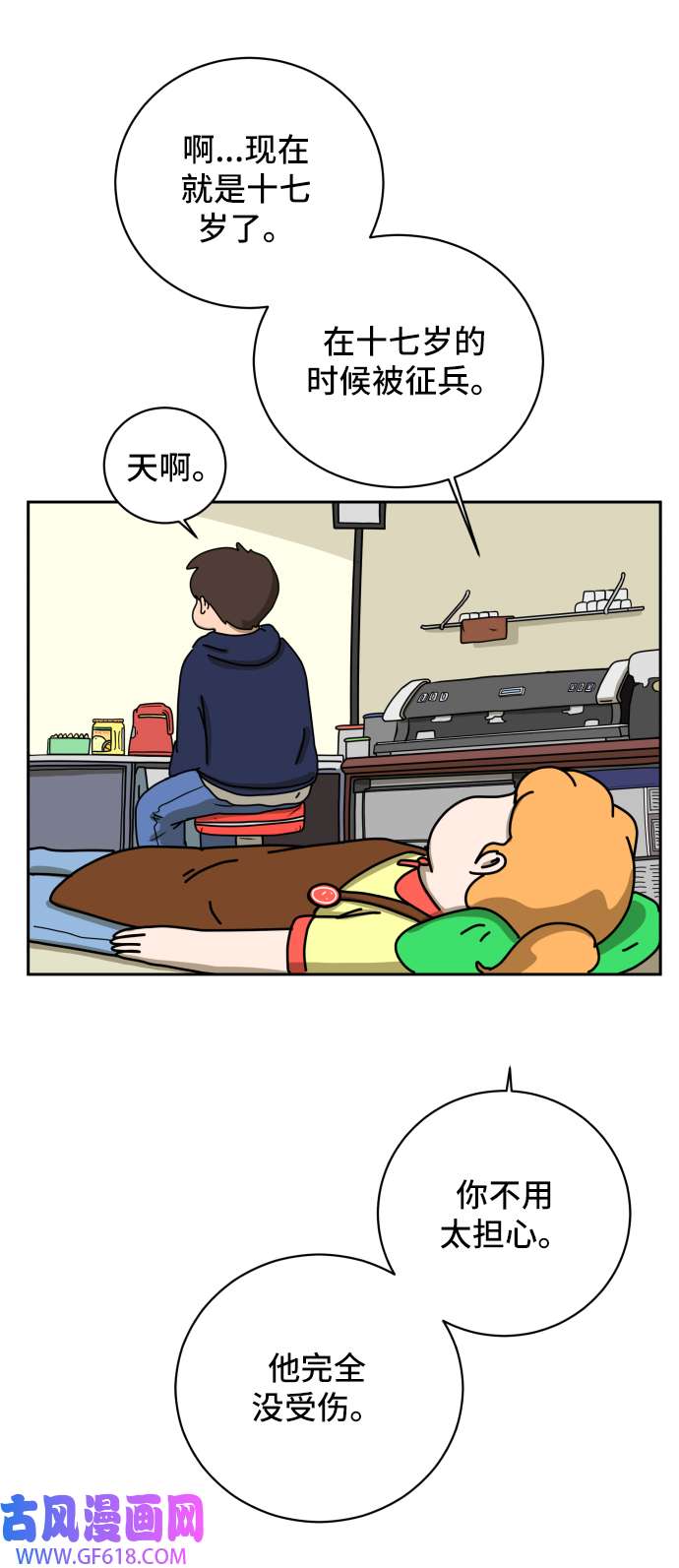 48.jpg