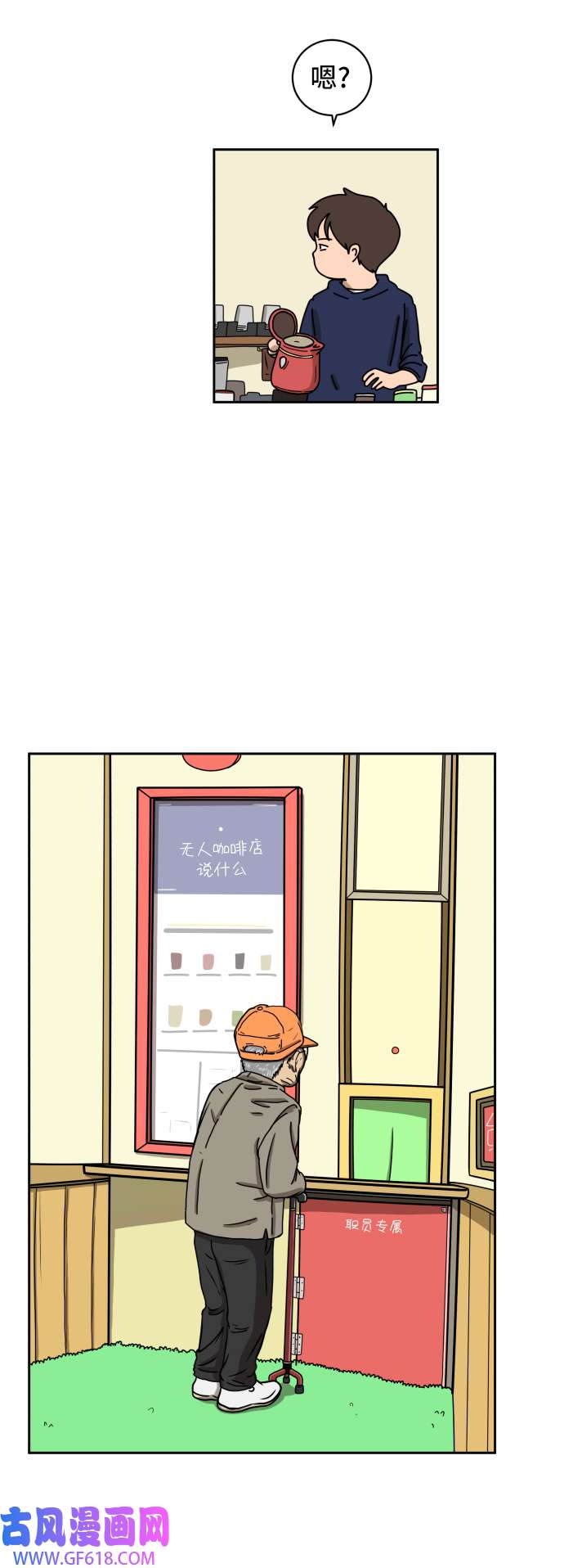 43.jpg