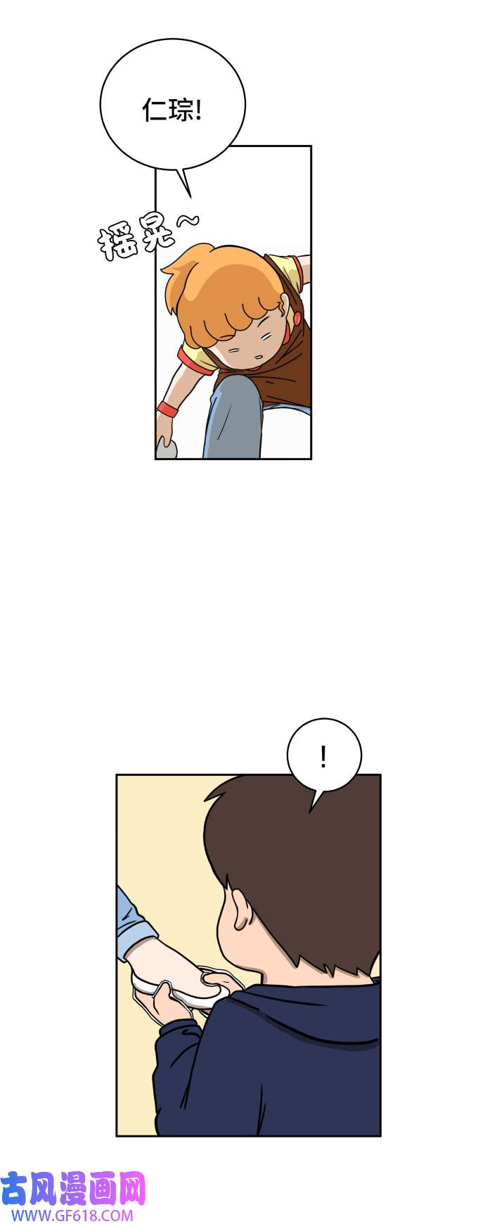 18.jpg