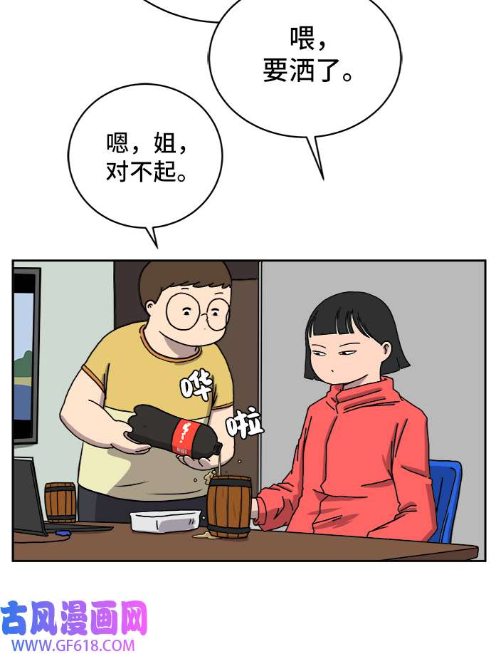 14.jpg