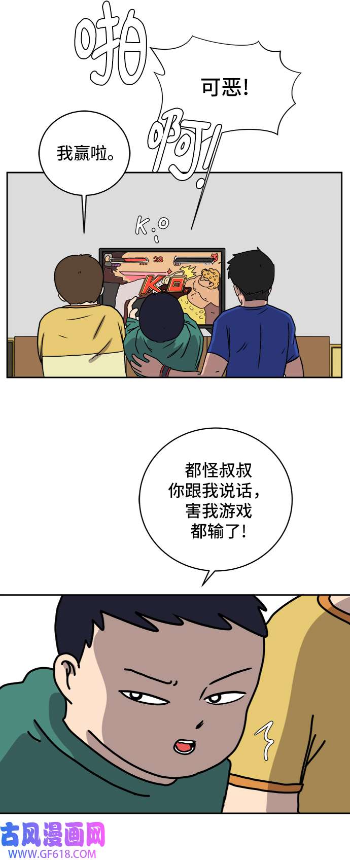 44.jpg