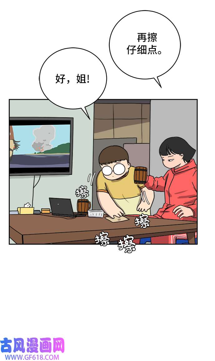 17.jpg