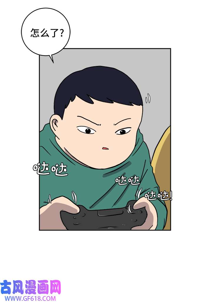 42.jpg